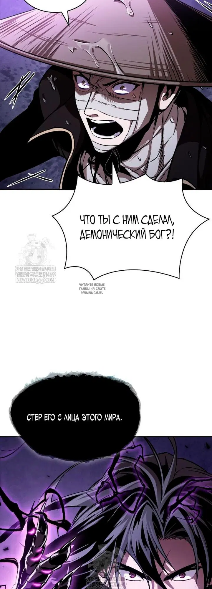 Page 55.000
