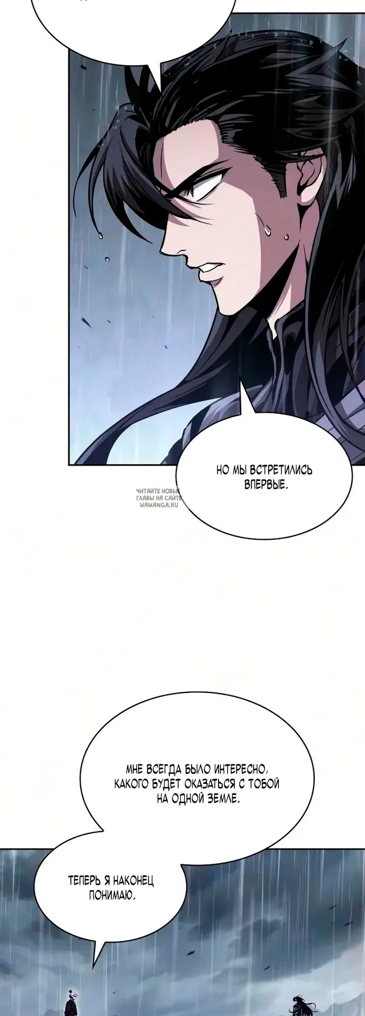 Page 55.000