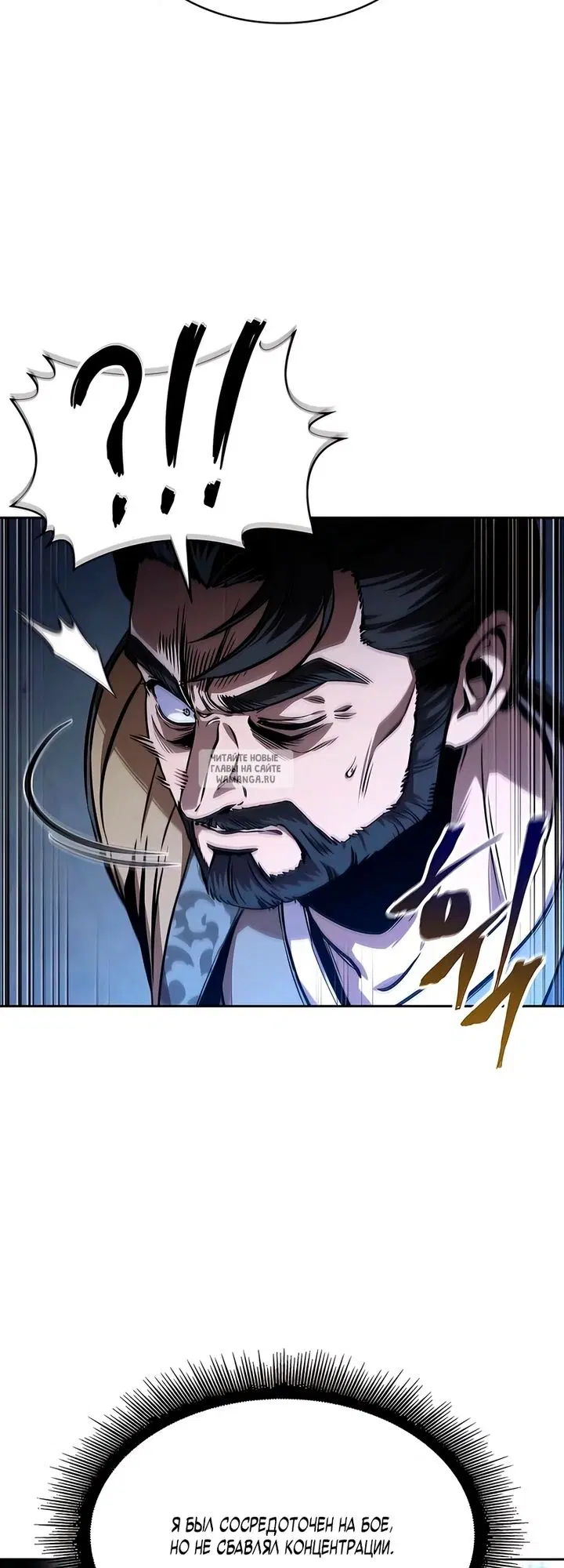 Page 55.000