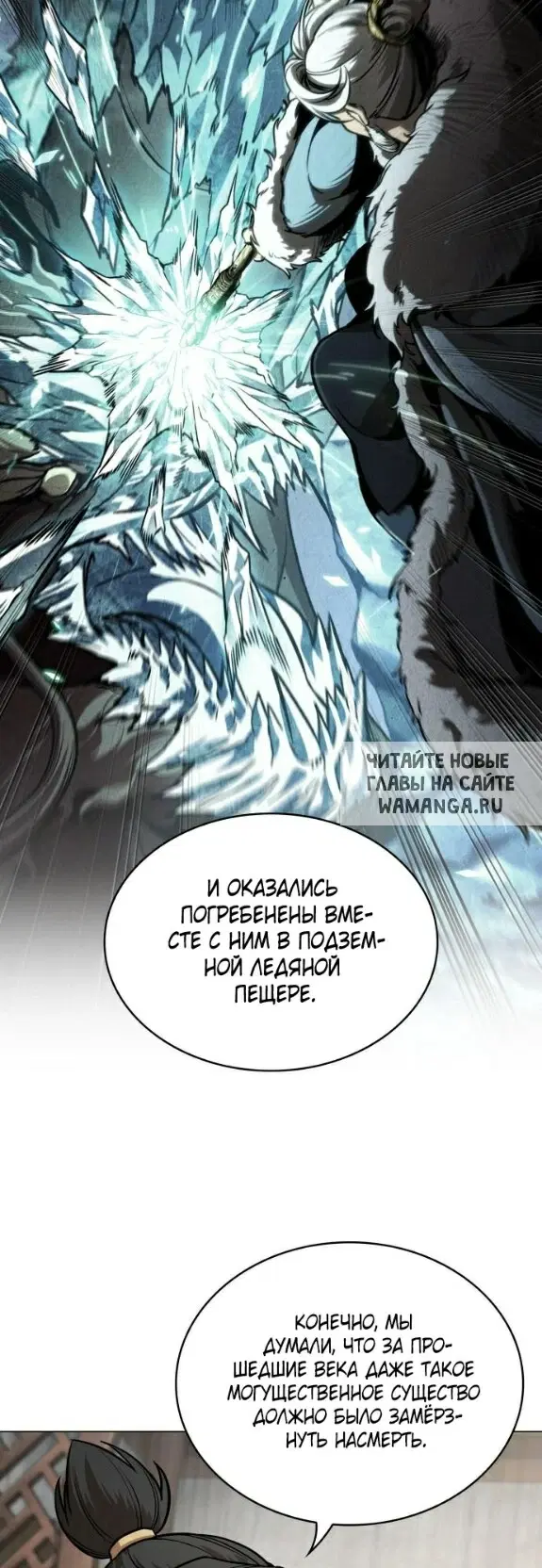 Page 56.000