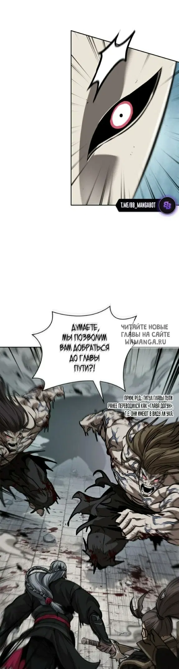 Page 56.000
