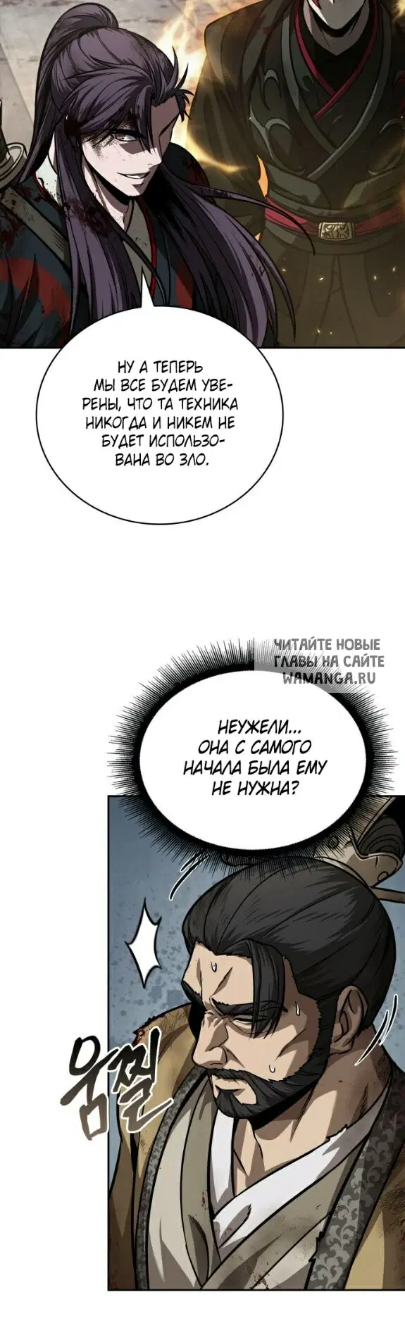 Page 56.000