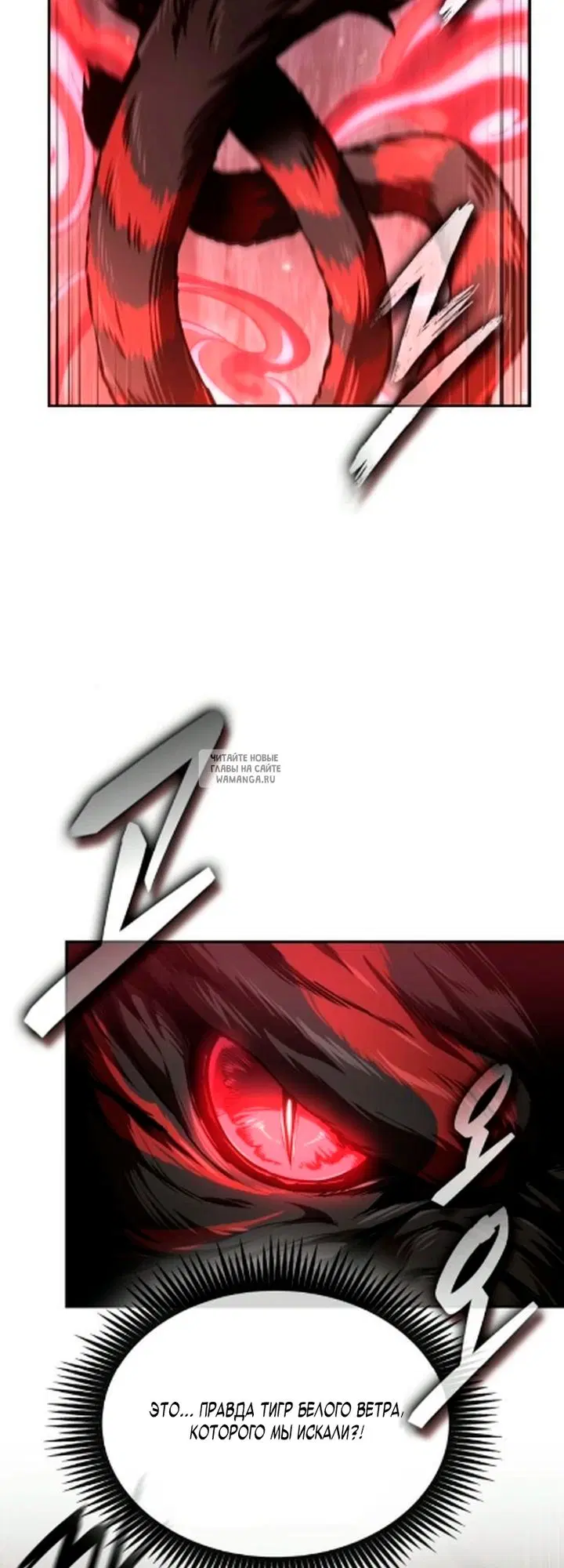 Page 56.000