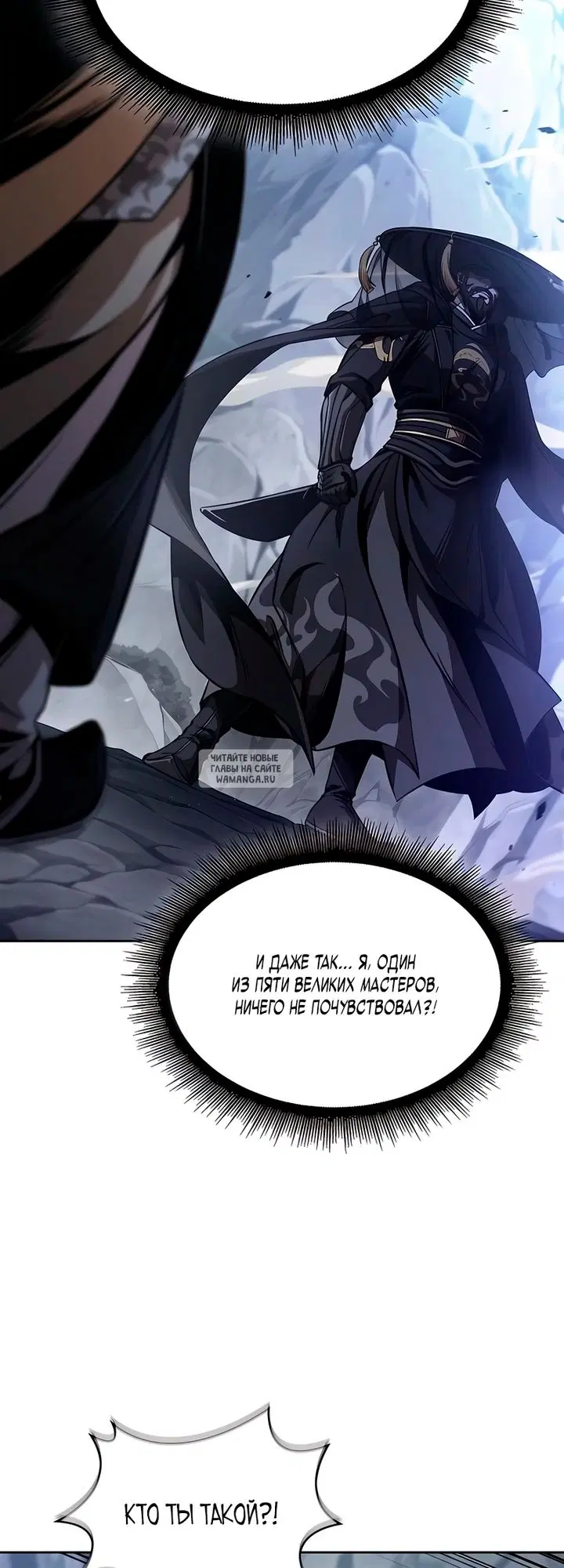 Page 56.000