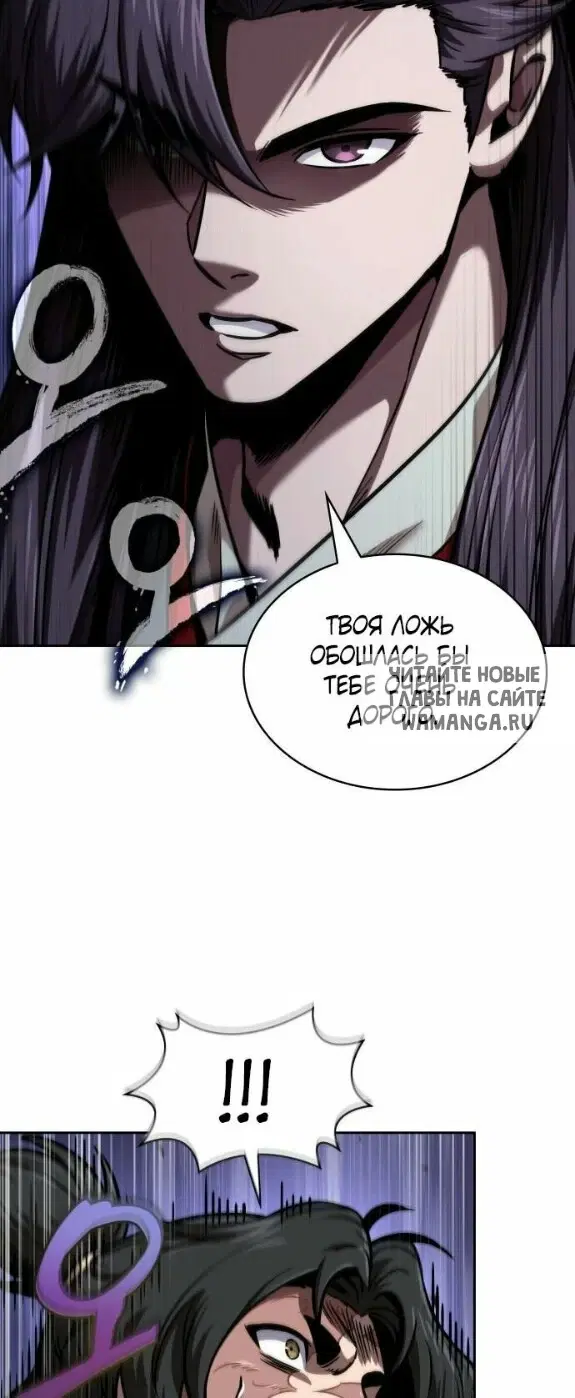 Page 57.000