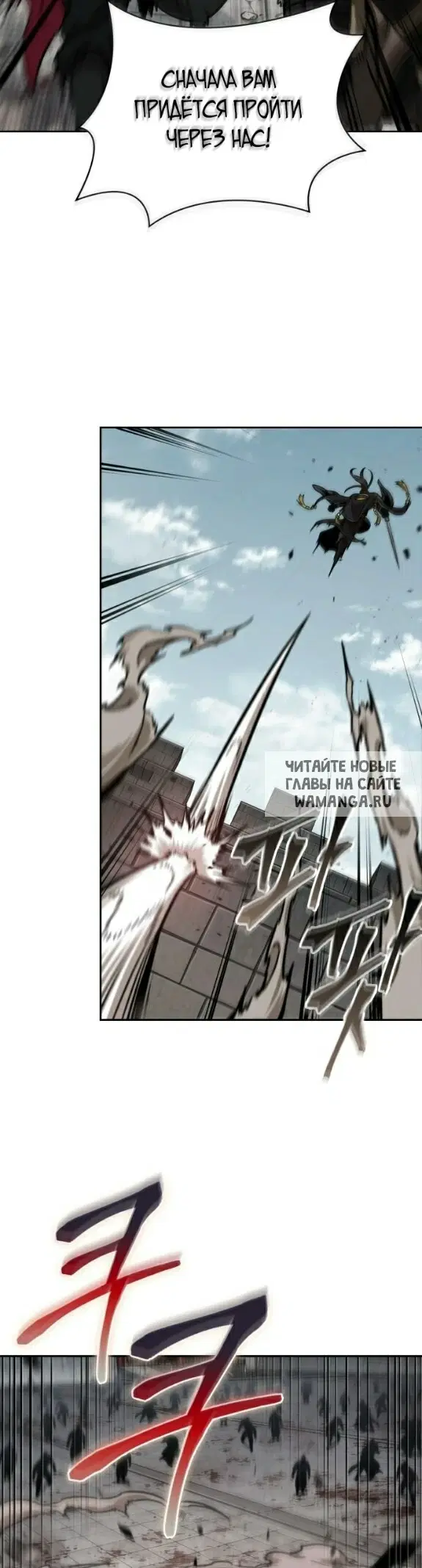 Page 57.000