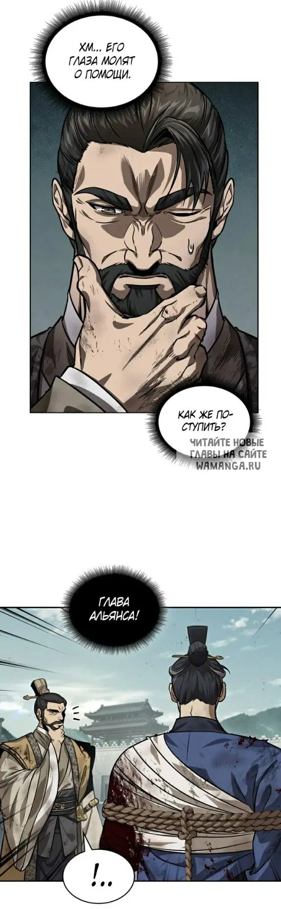 Page 57.000