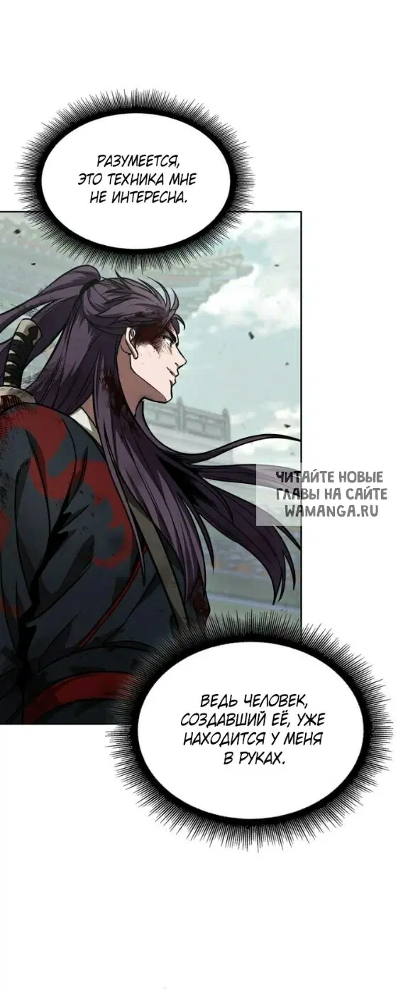 Page 57.000
