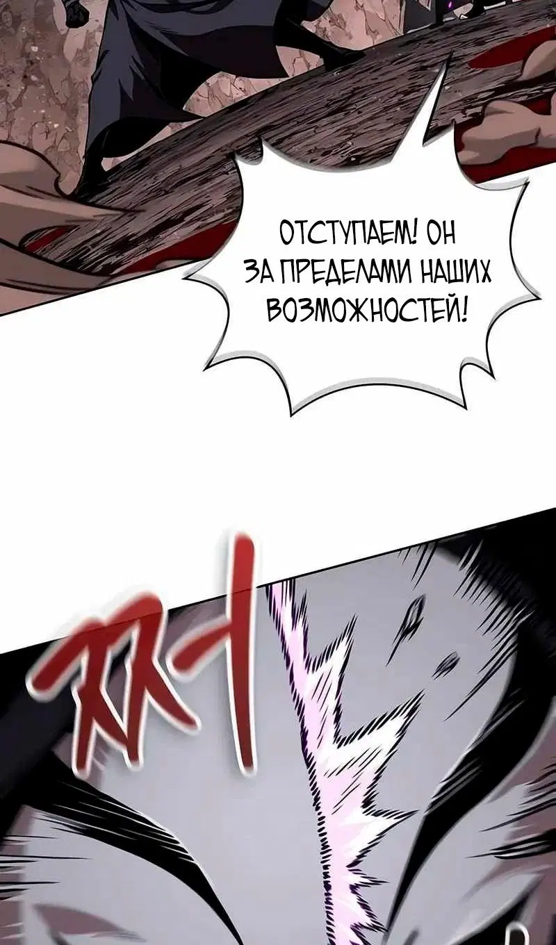 Page 57.000