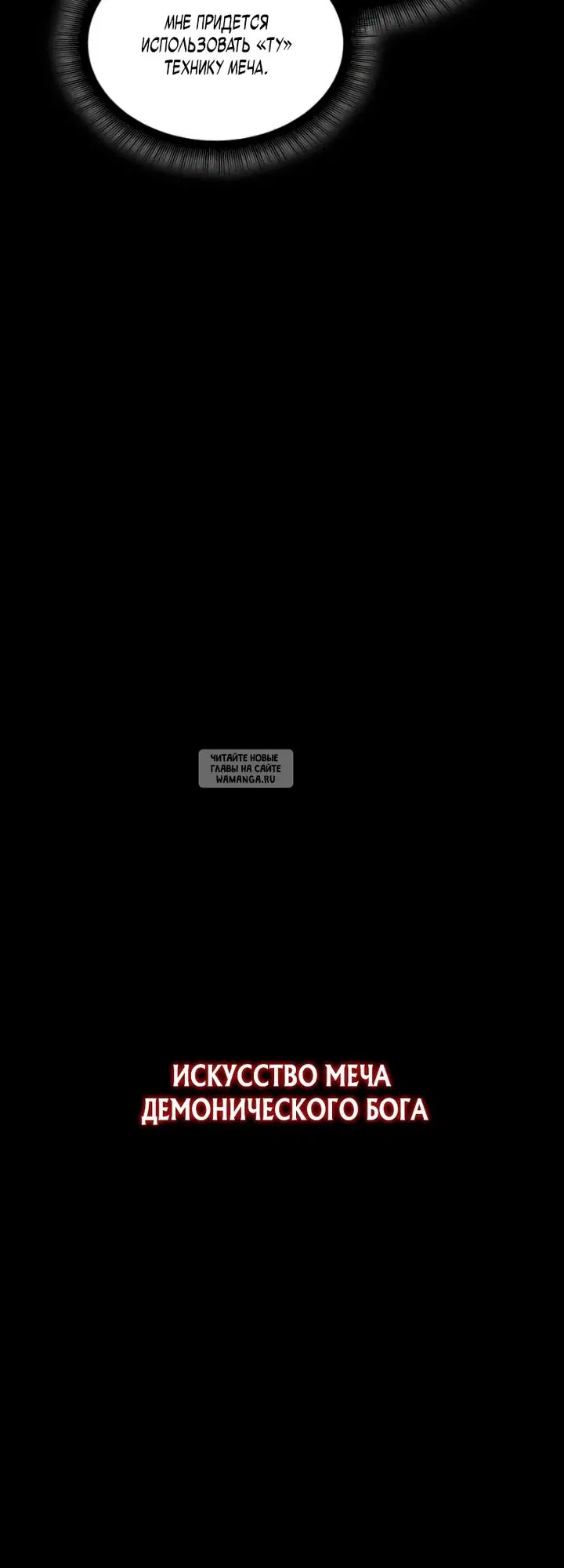 Page 57.000
