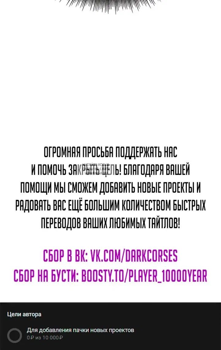 Page 57.000