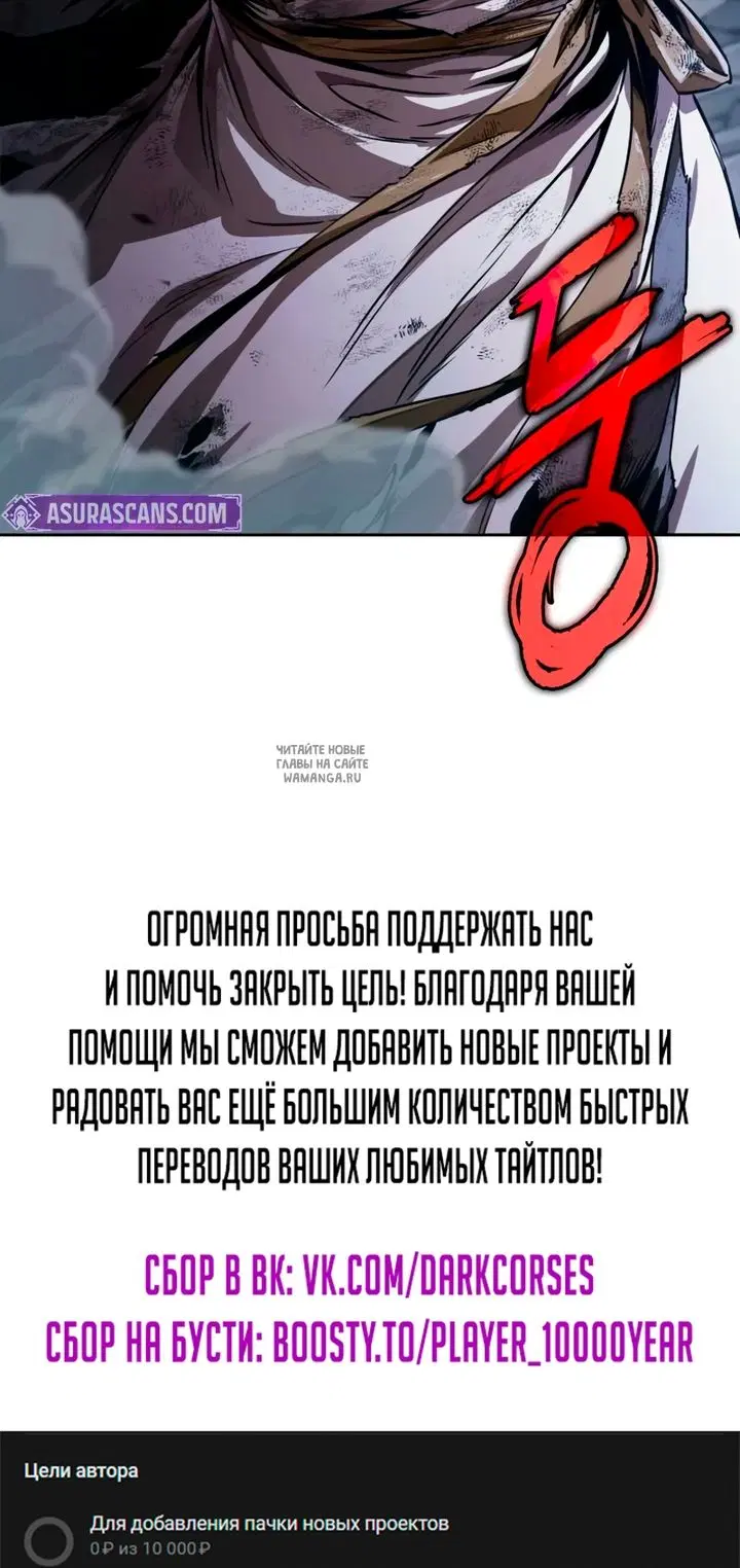 Page 57.000