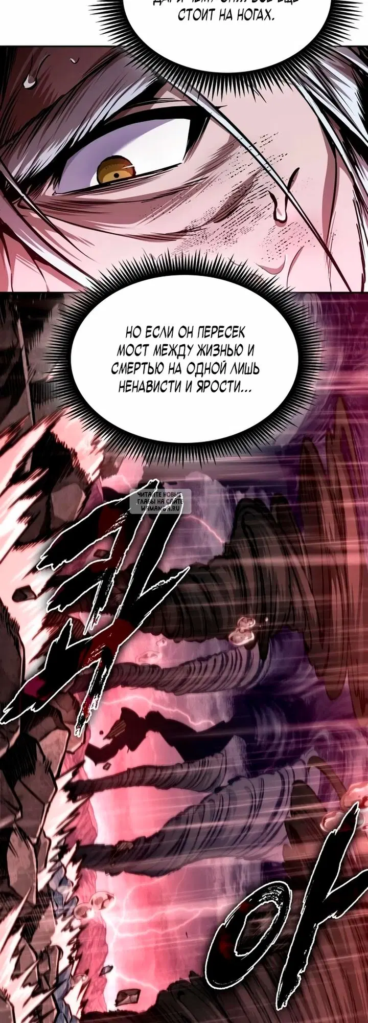Page 57.000