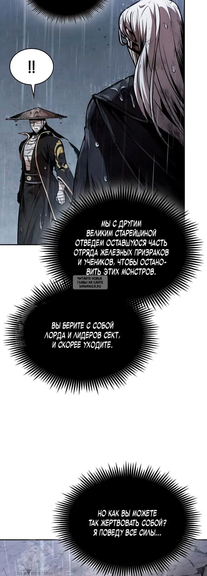 Page 57.000