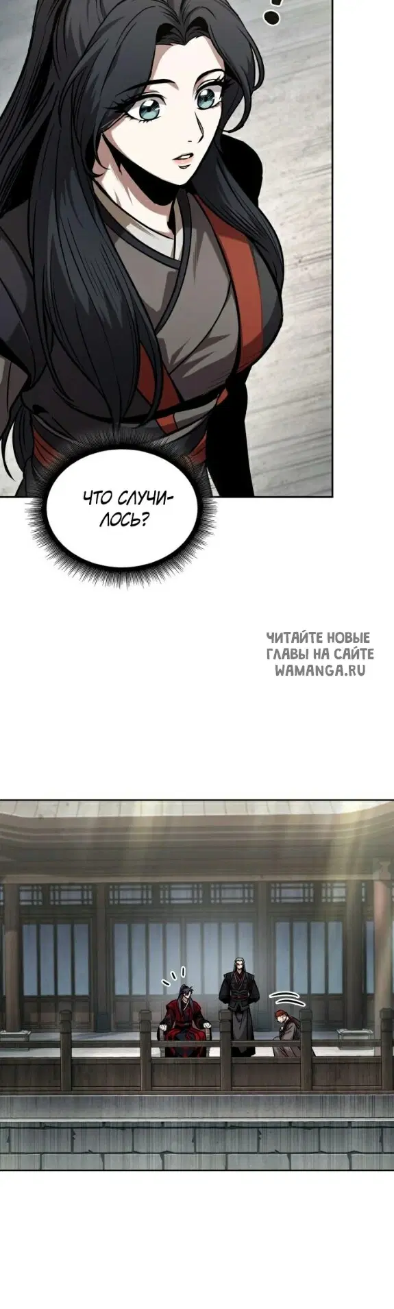Page 58.000