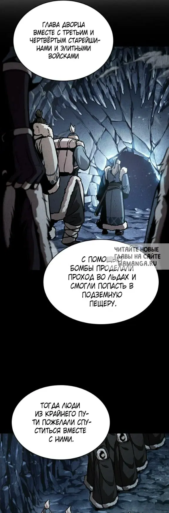 Page 58.000