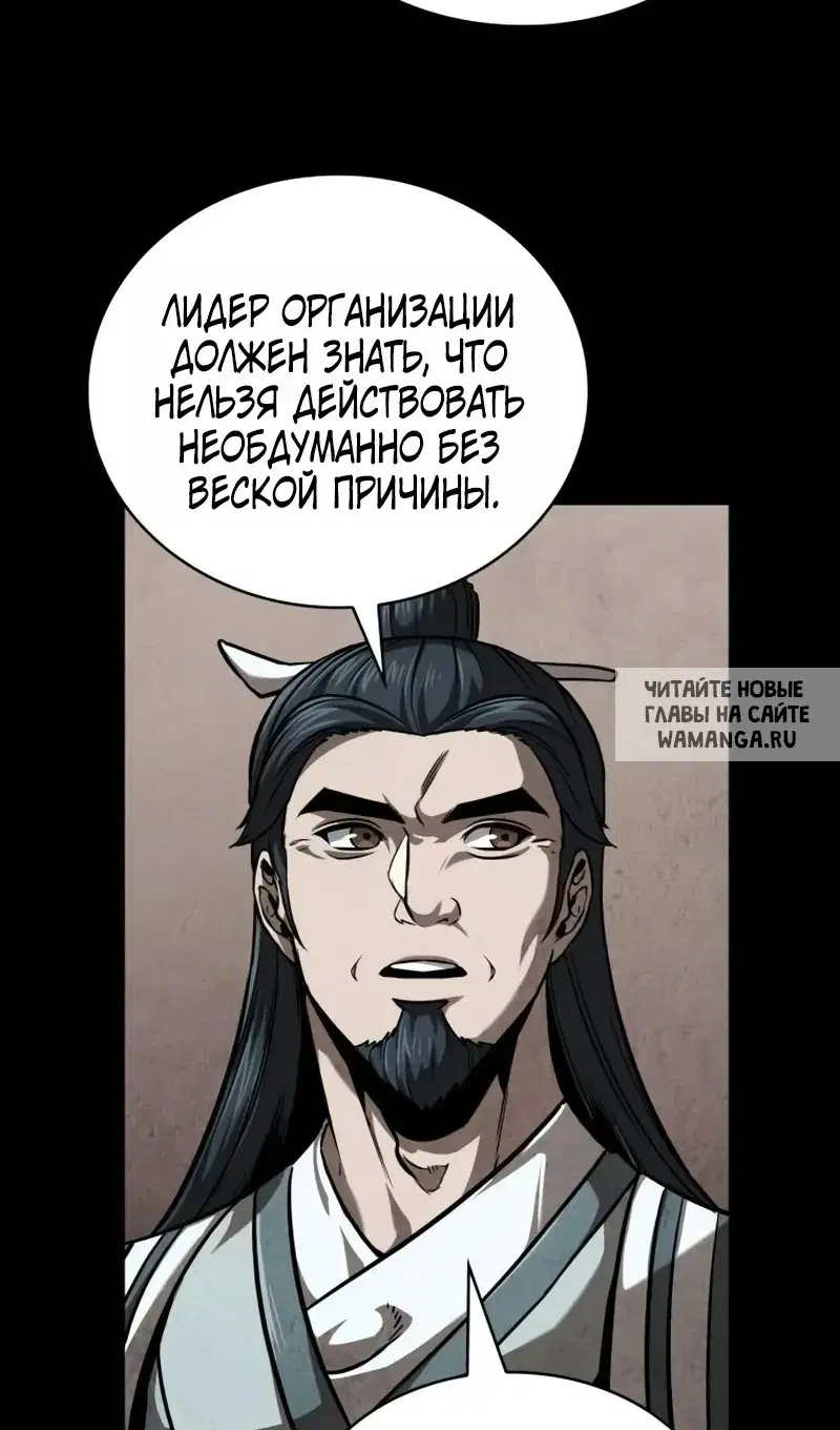 Page 58.000