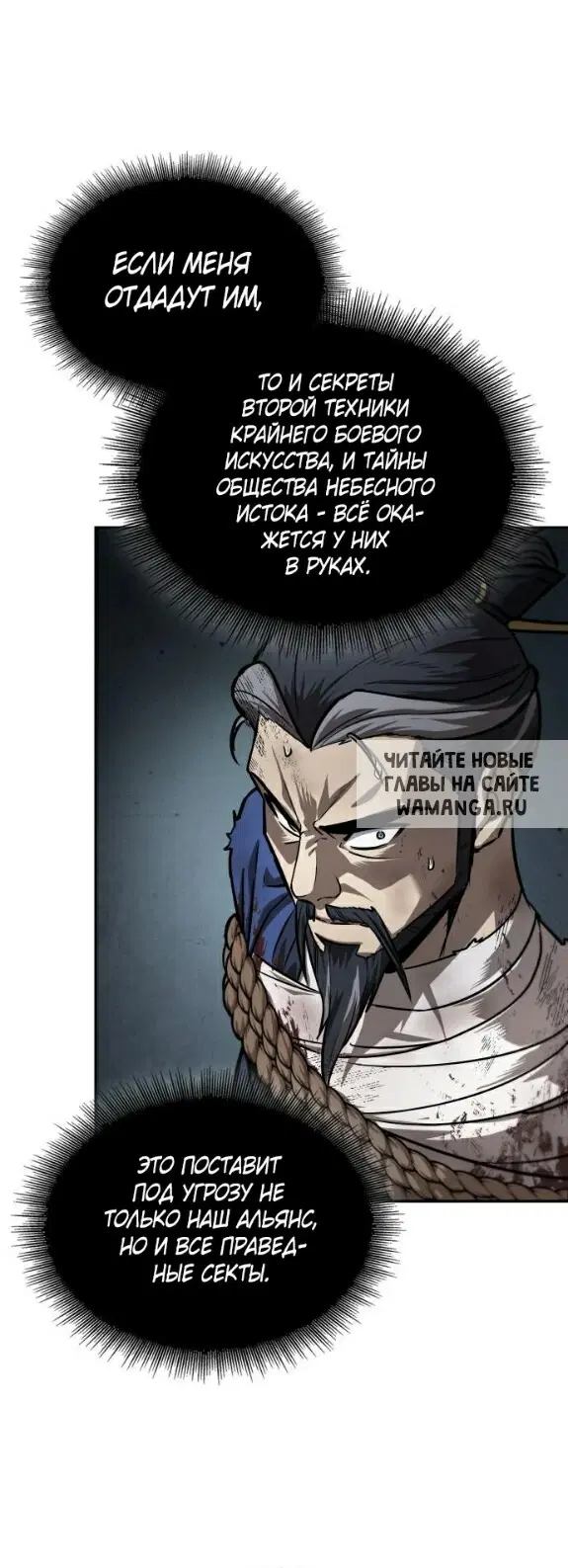 Page 58.000