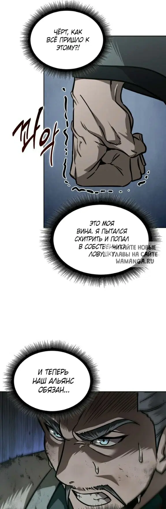 Page 58.000