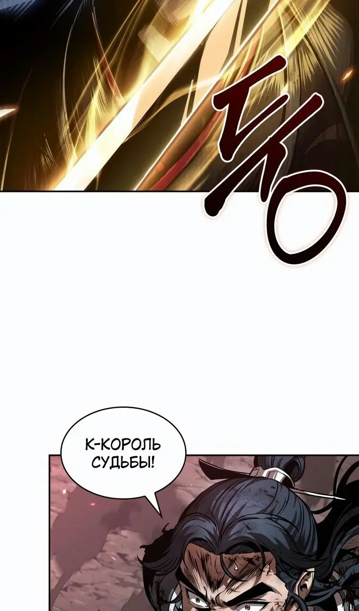 Page 58.000