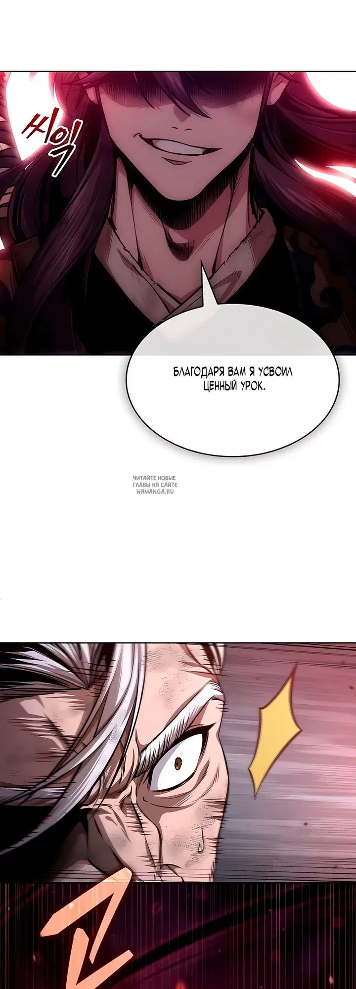 Page 58.000