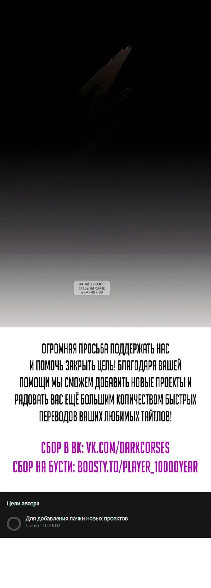Page 58.000