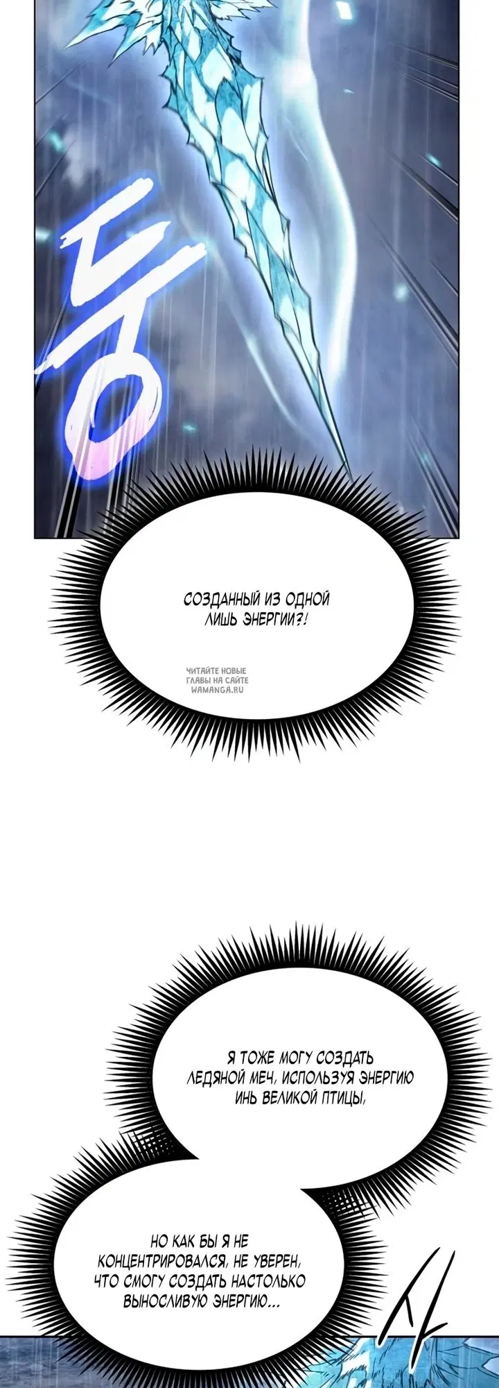 Page 58.000