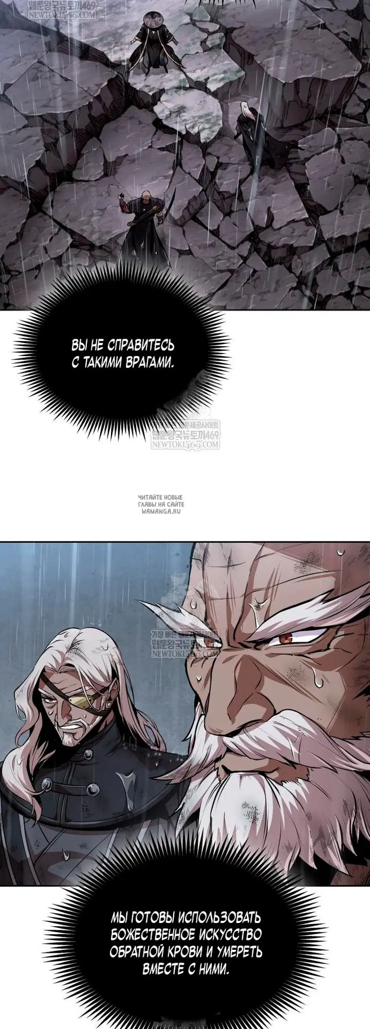 Page 58.000