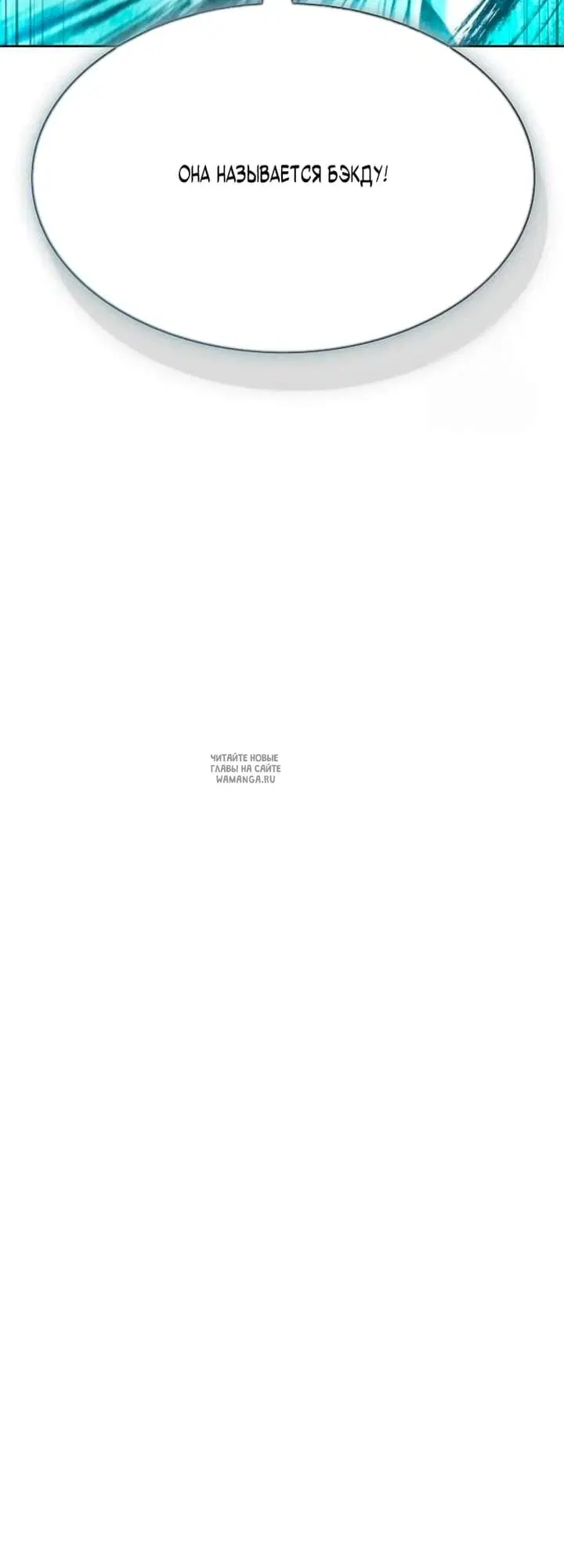 Page 58.000