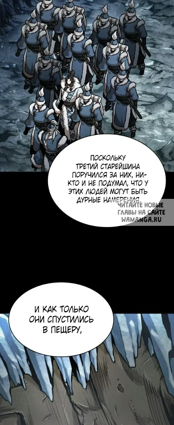 Page 59.000