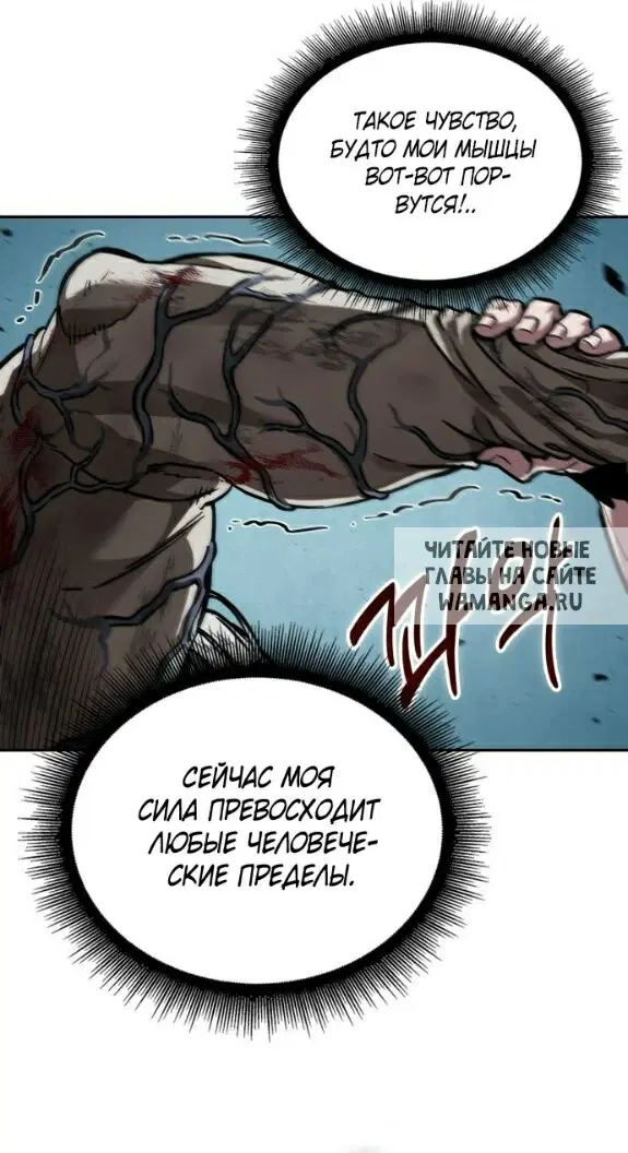 Page 59.000