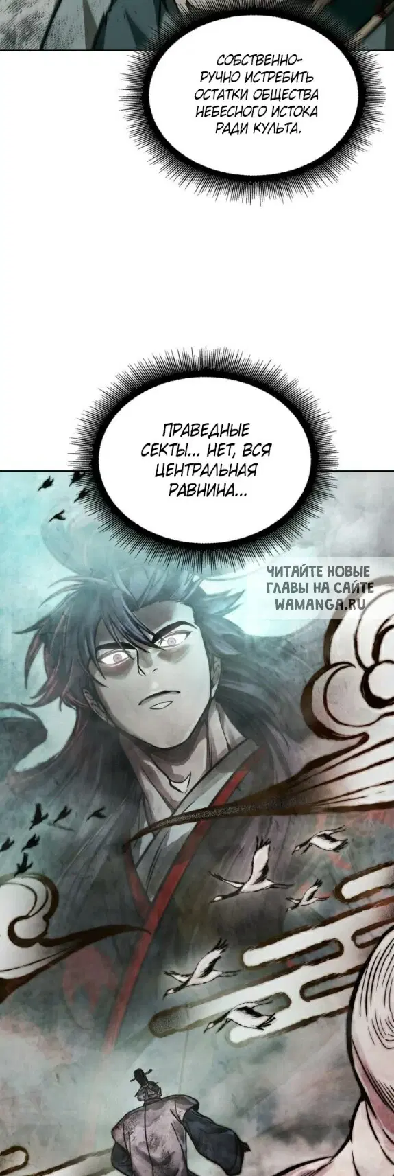 Page 59.000