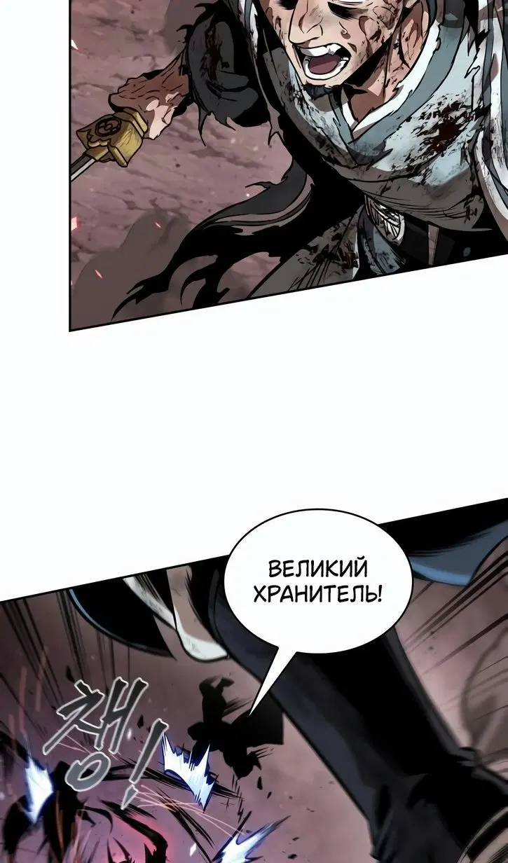 Page 59.000