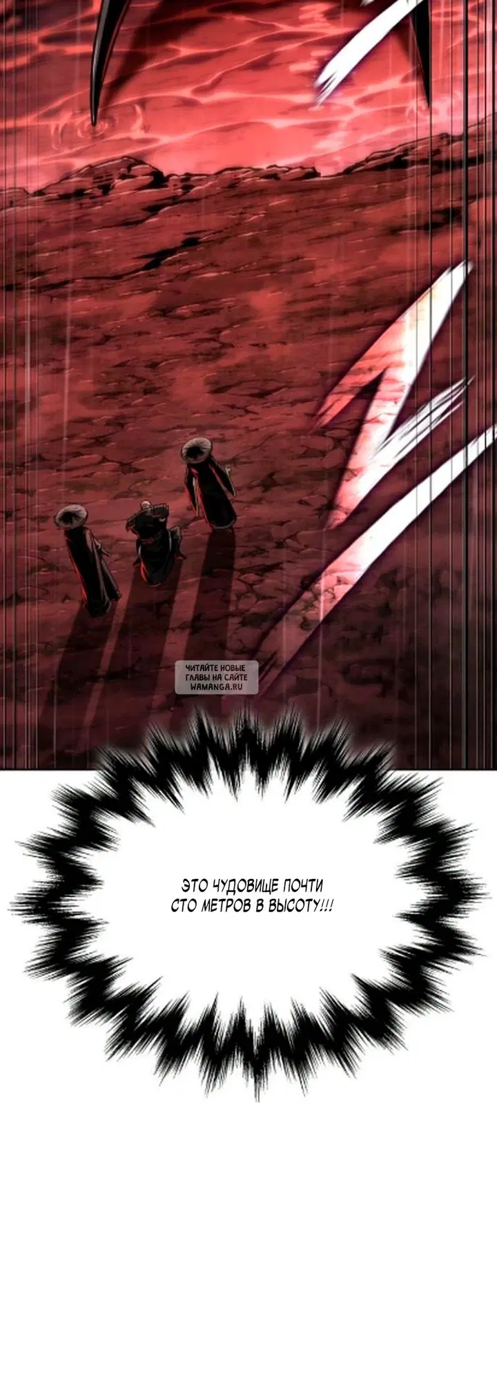 Page 59.000