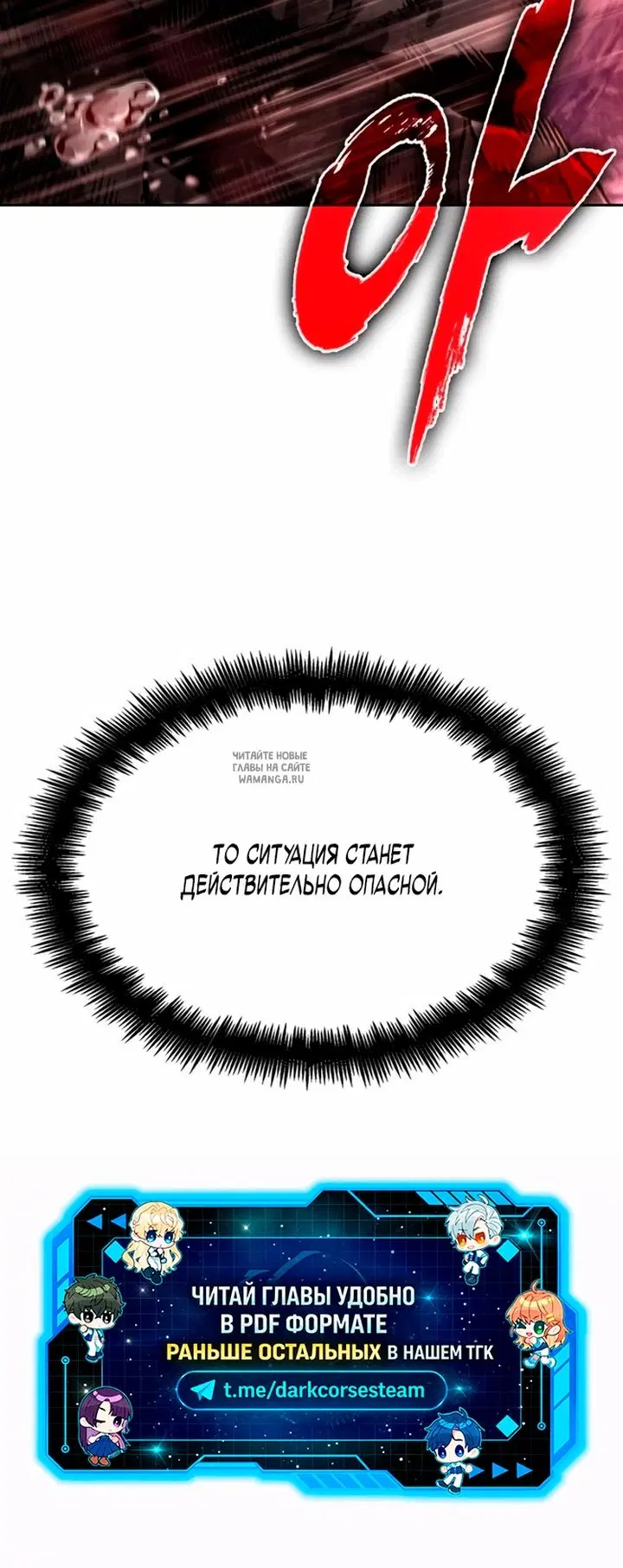 Page 59.000