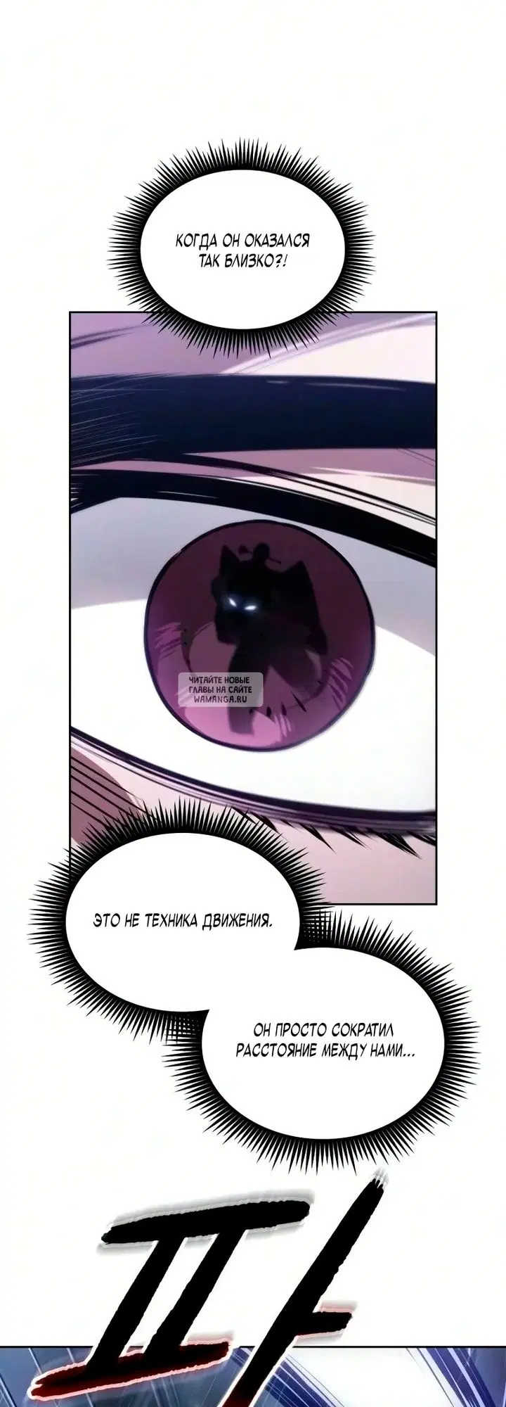 Page 59.000