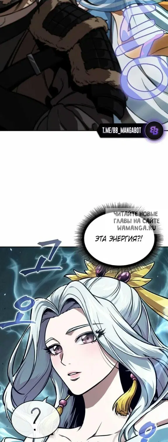 Page 50.000