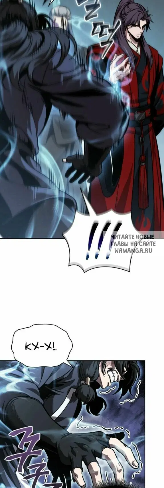 Page 50.000
