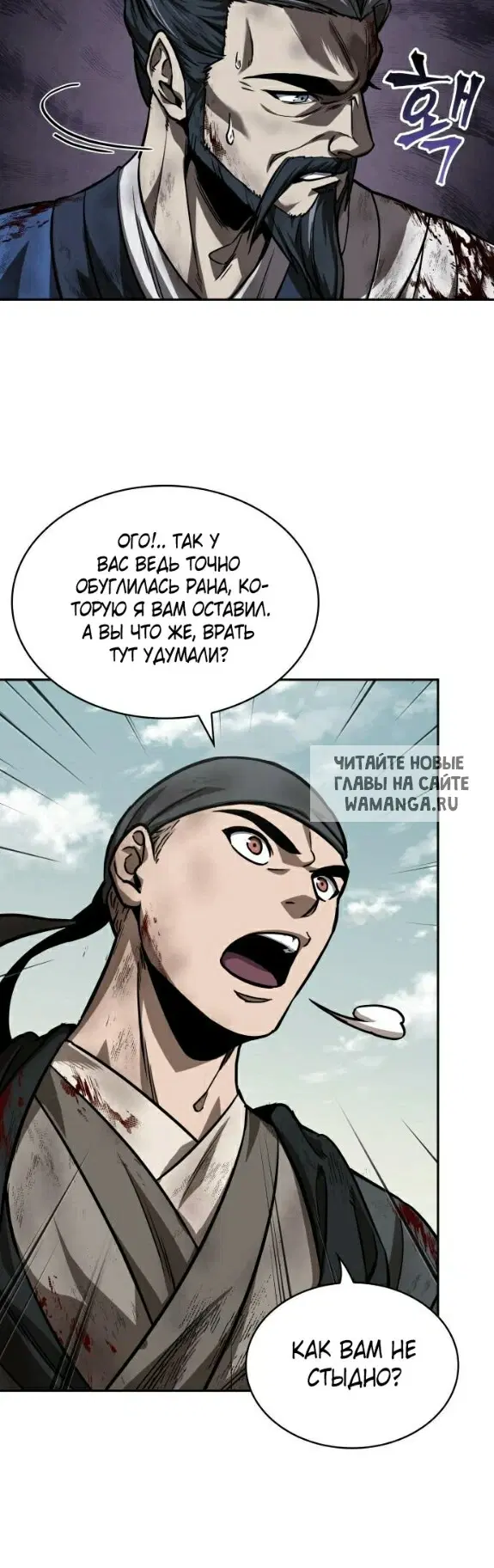 Page 50.000