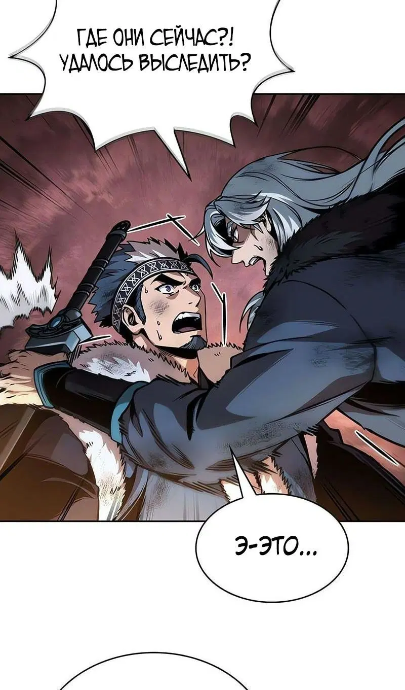 Page 50.000