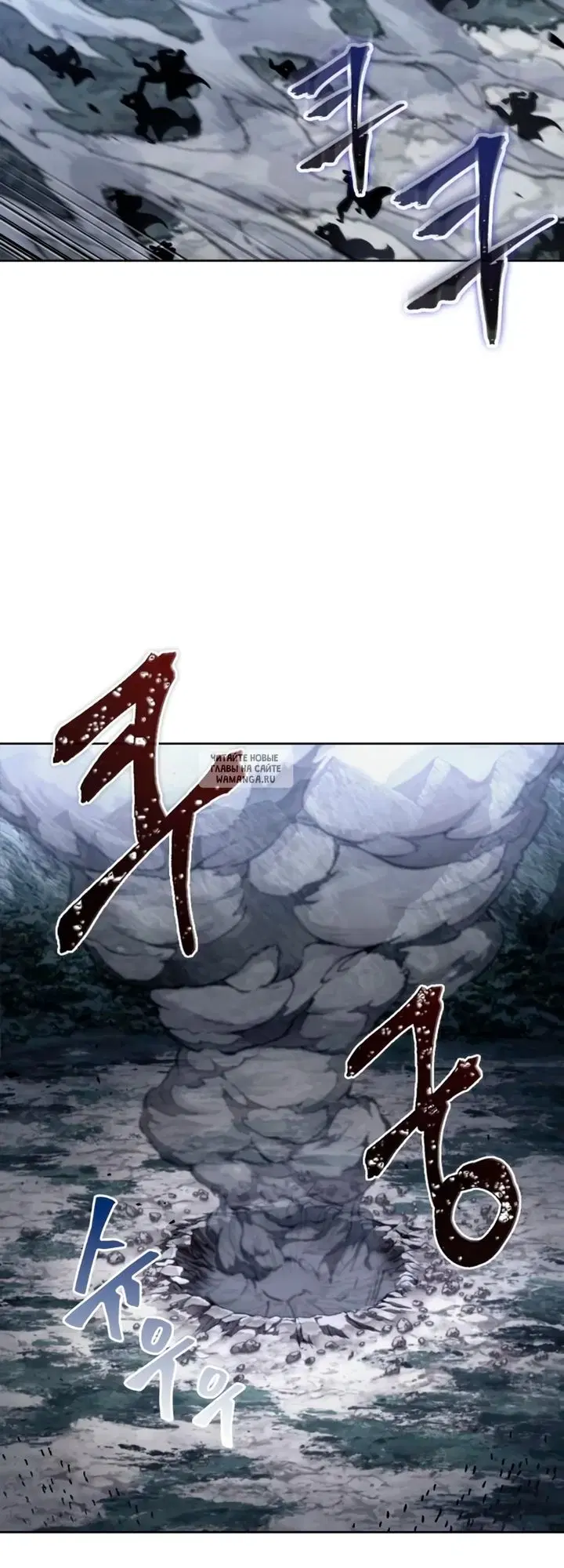 Page 50.000