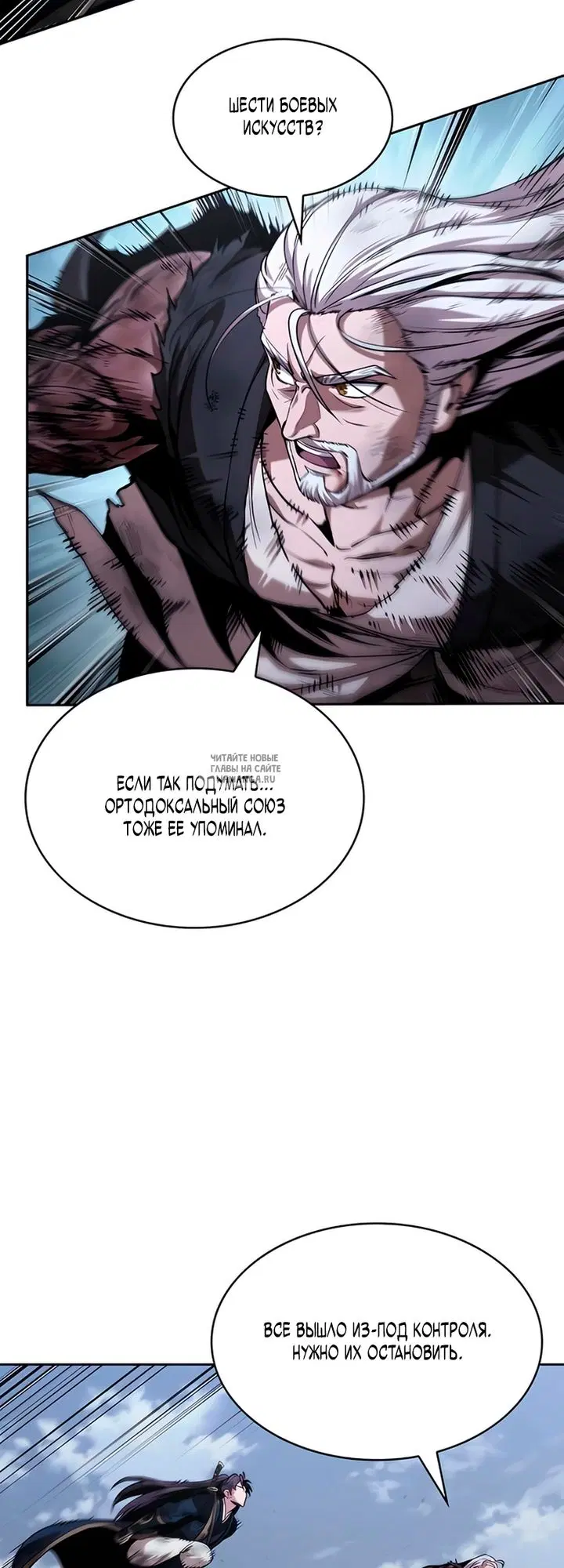 Page 50.000