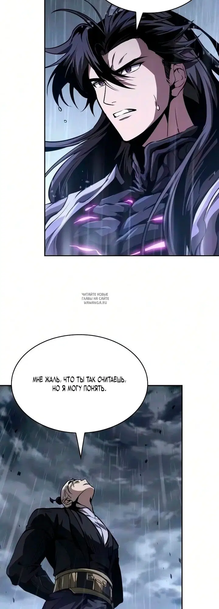 Page 50.000