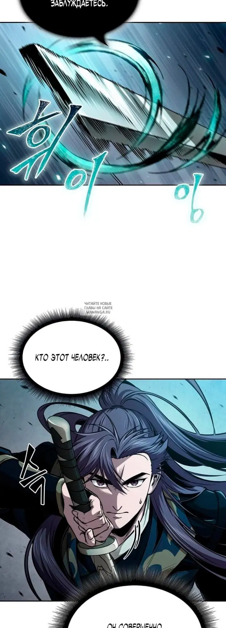 Page 50.000