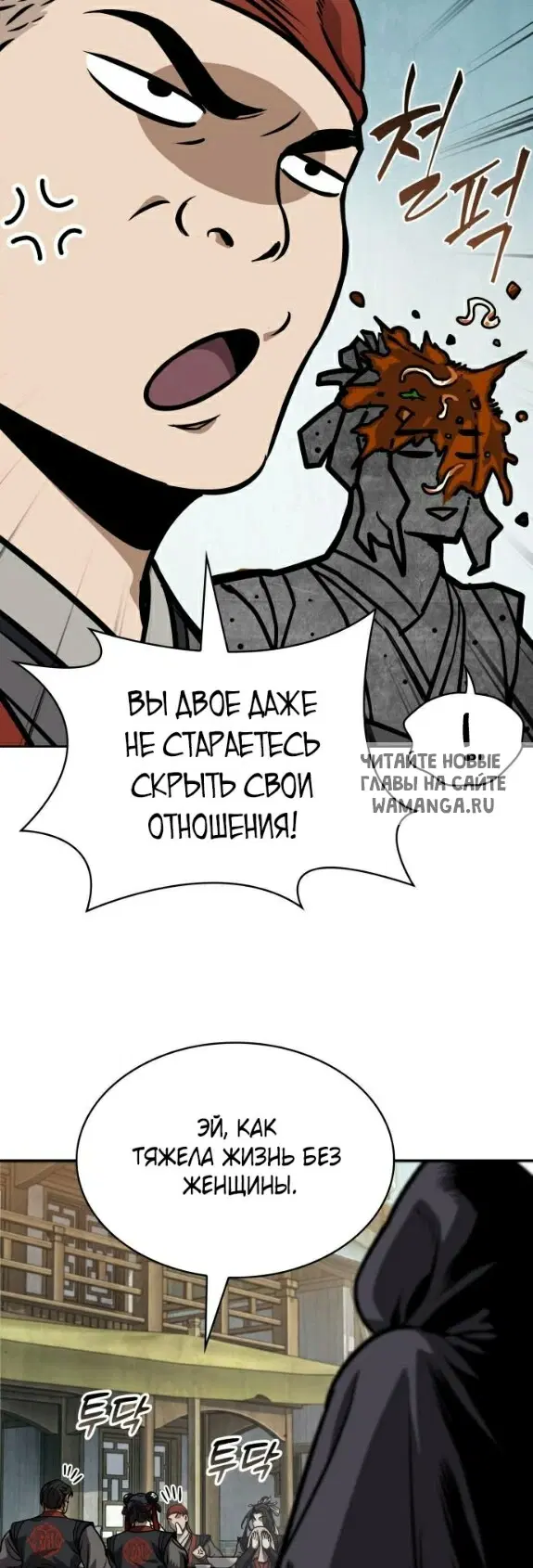 Page 51.000