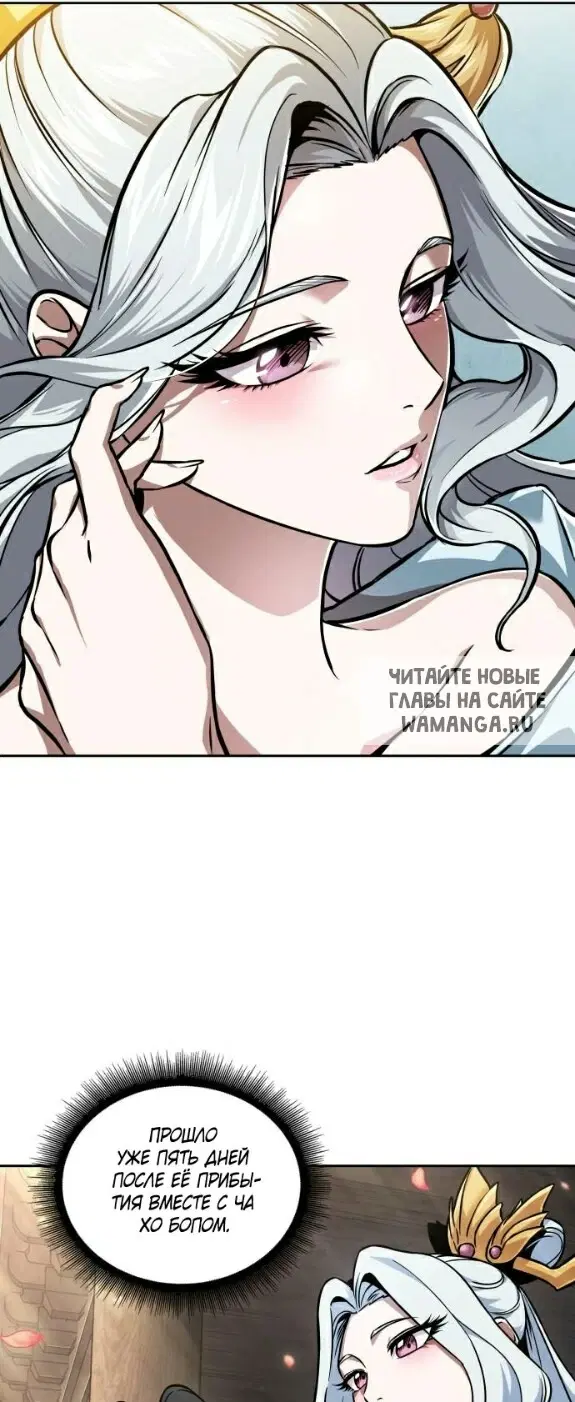 Page 51.000