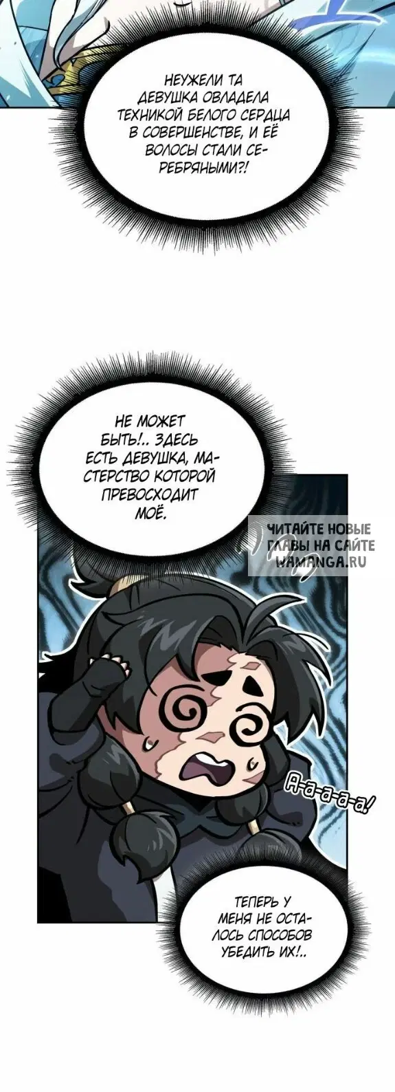 Page 51.000