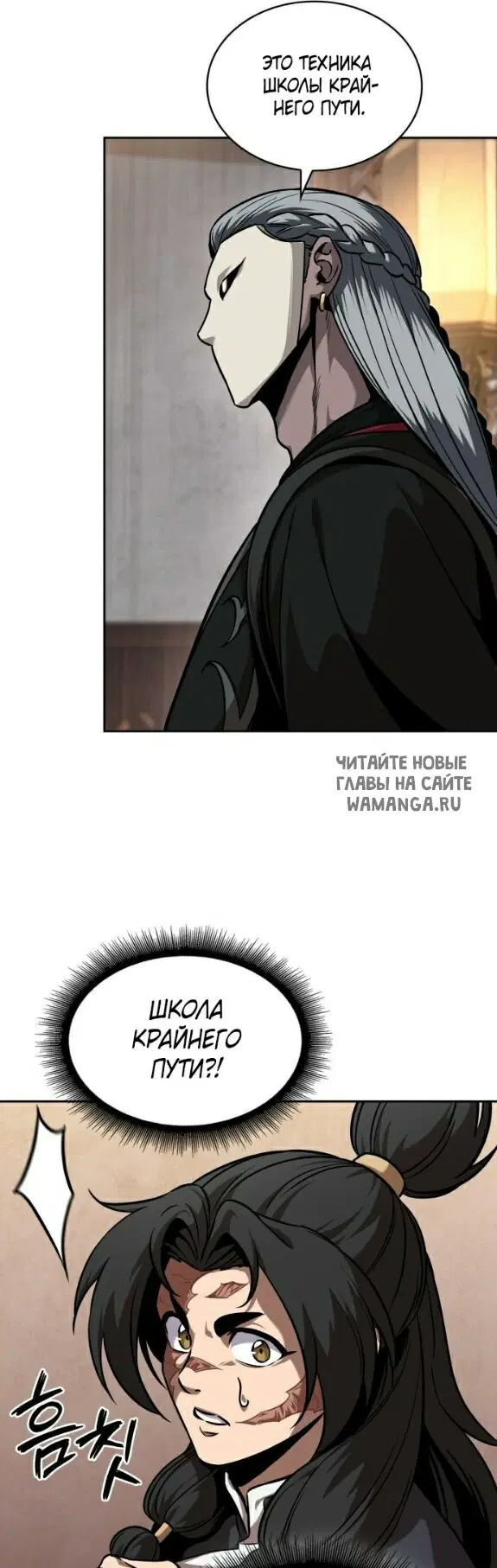 Page 51.000