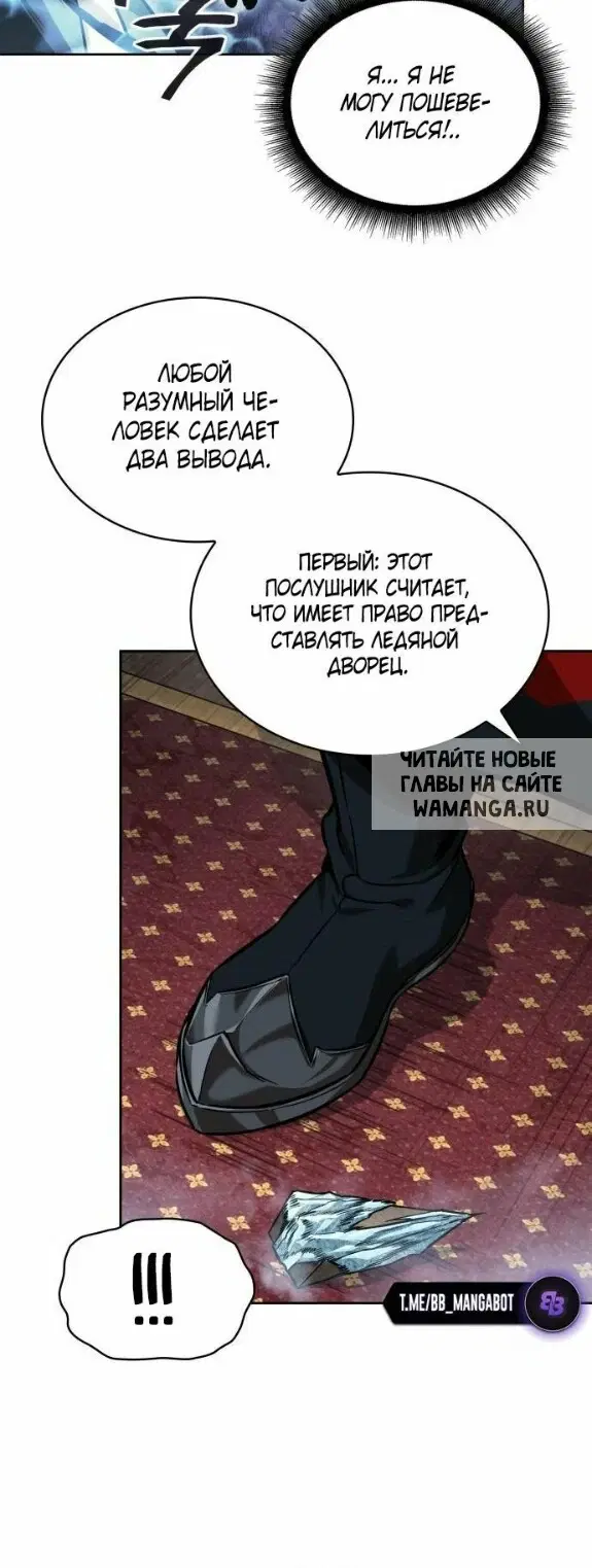 Page 51.000