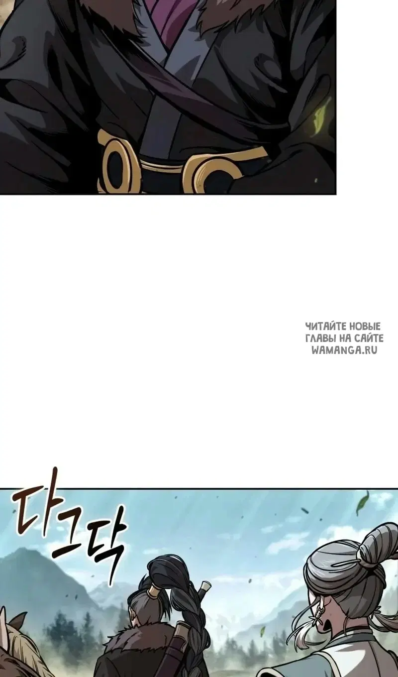 Page 51.000